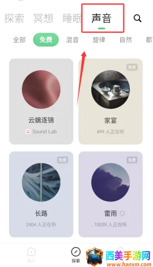潮汐2025最新版本 潮汐2025最新版本