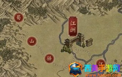 藏武最新手机版 藏武最新手机版