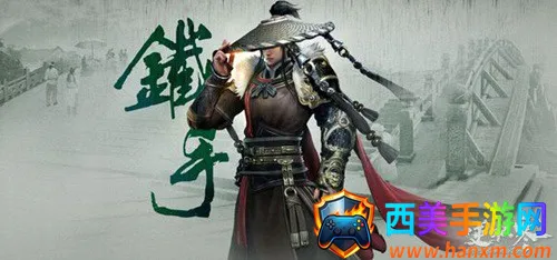 ������ˮ��2025�ٷ�����