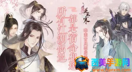 ������ˮ��2025�ٷ�����