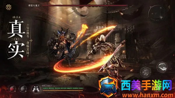 ħ��ս��(��������Ϸ)