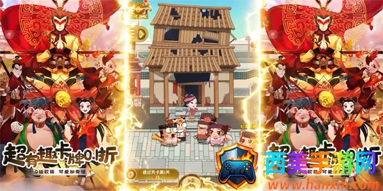 ħ��ս��(��������Ϸ)