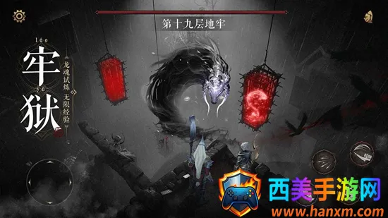 ħ��ս��(��������Ϸ)