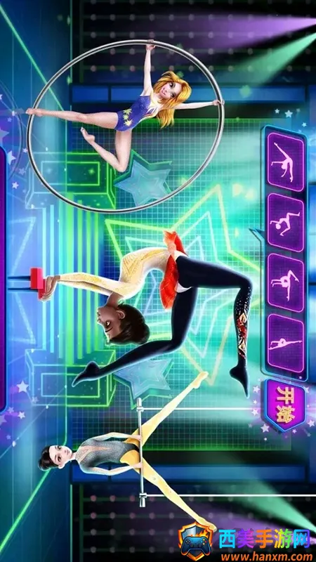 平衡杂技2025最新版本 平衡杂技2025最新版本