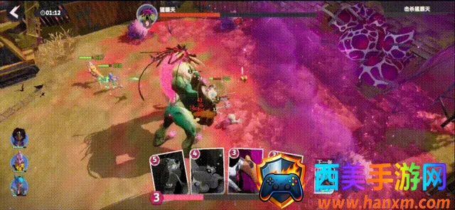 地球之日2025下载安装 地球之日2025下载安装