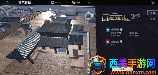 真三国无双霸2025最新版本 真三国无双霸2025最新版本