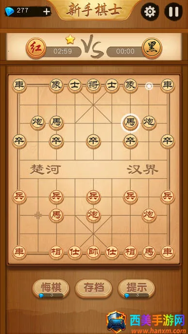 欢乐中国象棋(象棋手机游戏) 欢乐中国象棋(象棋手机游戏)
