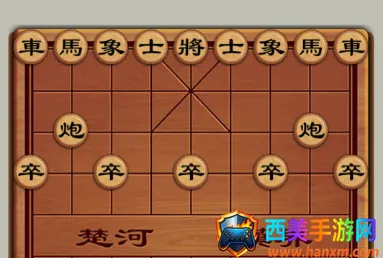 欢乐中国象棋(象棋手机游戏) 欢乐中国象棋(象棋手机游戏)