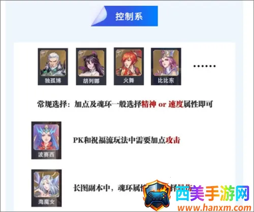 斗罗大陆魂师对决小米2025下载安装 斗罗大陆魂师对决小米2025下载安装