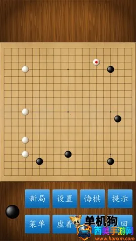 围棋(围棋手机游戏) 围棋(围棋手机游戏)