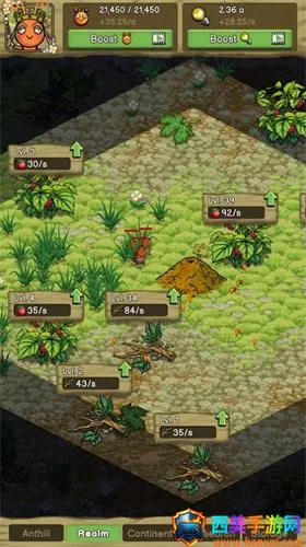 空闲蚁群(蚁群模拟游戏) 空闲蚁群(蚁群模拟游戏)