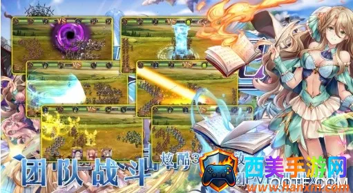 魔女与战姬安卓版手机版 魔女与战姬安卓版手机版