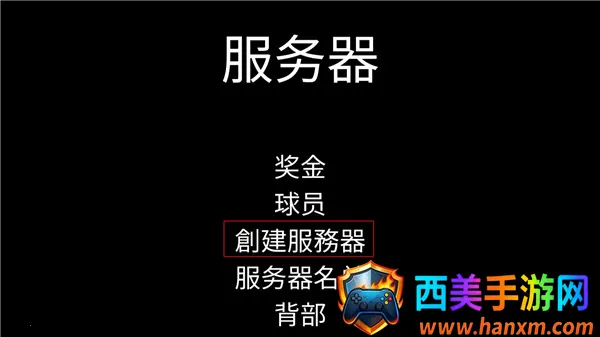 死亡奔跑(动作跑酷游戏) 死亡奔跑(动作跑酷游戏)