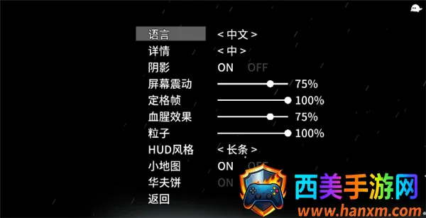 太空角斗士(动作肉鸽游戏) 太空角斗士(动作肉鸽游戏)