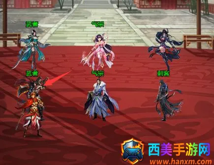 剑侠风云录2025官方最新版本 剑侠风云录2025官方最新版本