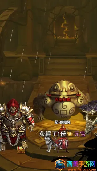 剑侠风云录2025官方最新版本 剑侠风云录2025官方最新版本