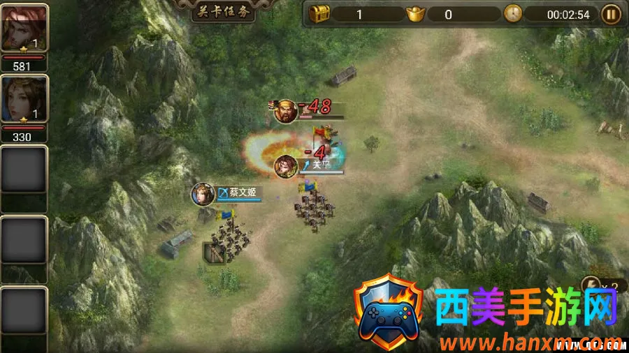 大枭雄(三国策略手游) 大枭雄(三国策略手游)