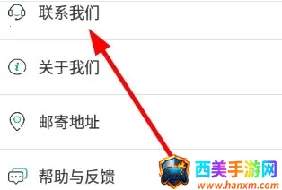 王派医学(医考学习软件) 王派医学(医考学习软件)