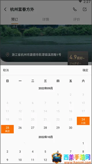 �ٴ���ϵ(�Ƶ�Ԥ������)