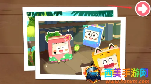 宝宝巴士宝宝科学岛(宝宝早教游戏) 宝宝巴士宝宝科学岛(宝宝早教游戏)