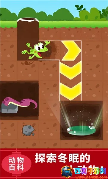 宝宝巴士宝宝科学岛(宝宝早教游戏) 宝宝巴士宝宝科学岛(宝宝早教游戏)