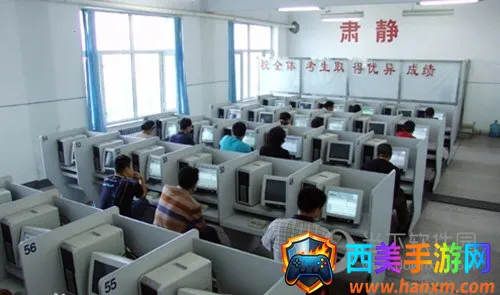 神通驾考(驾考学习软件) 神通驾考(驾考学习软件)