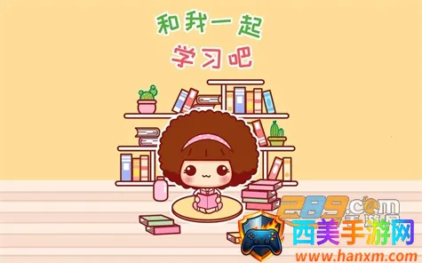 郑州教育(教育服务平台) 郑州教育(教育服务平台)