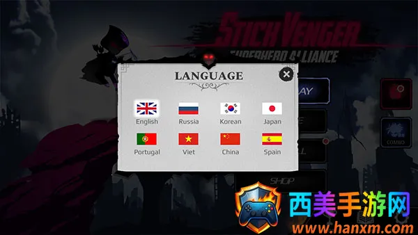 火柴人超级英雄联盟(火柴人格斗游戏) 火柴人超级英雄联盟(火柴人格斗游戏)