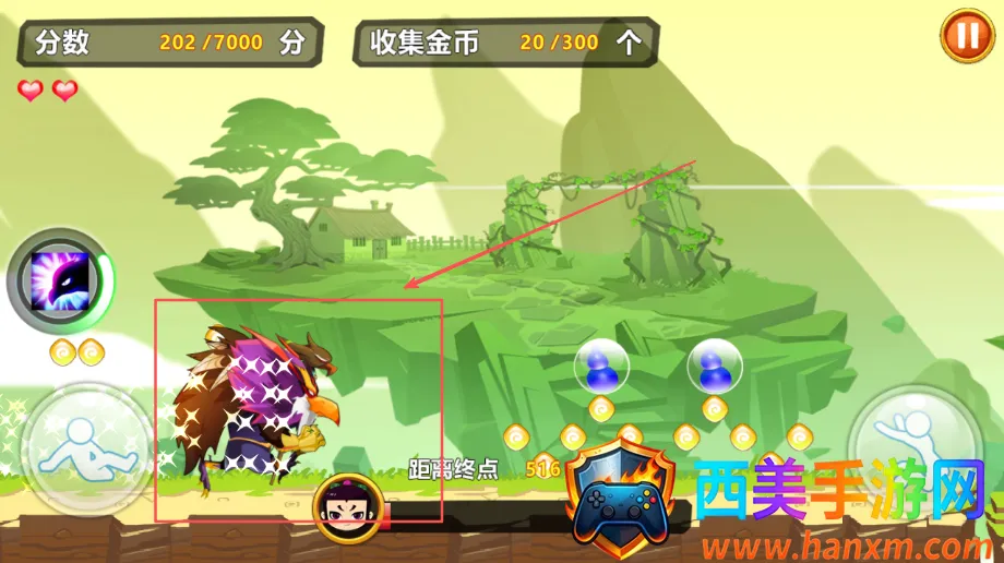 葫芦娃之天天跑酷(葫芦娃跑酷游戏) 葫芦娃之天天跑酷(葫芦娃跑酷游戏)