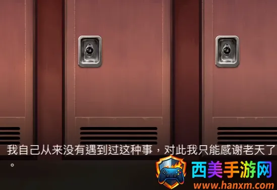 埃德蒙庄园冒险记(庄园冒险解谜游) 埃德蒙庄园冒险记(庄园冒险解谜游)