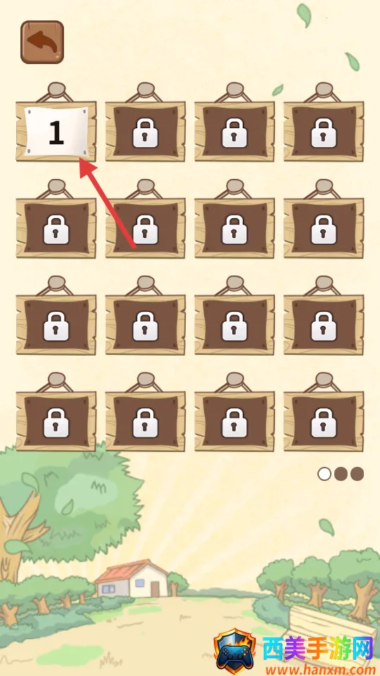 大妈的灵魂拷问2(解谜闯关游戏) 大妈的灵魂拷问2(解谜闯关游戏)