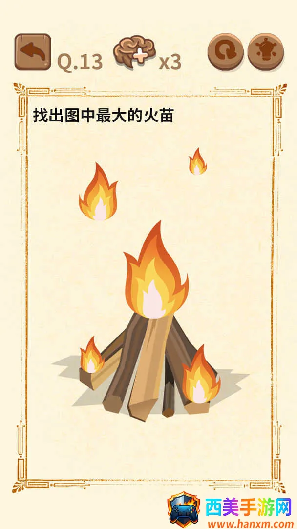 大妈的灵魂拷问2(解谜闯关游戏) 大妈的灵魂拷问2(解谜闯关游戏)