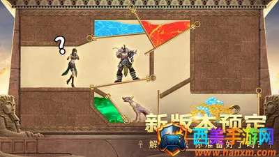 谜题大陆(魔幻策略消除游) 谜题大陆(魔幻策略消除游)