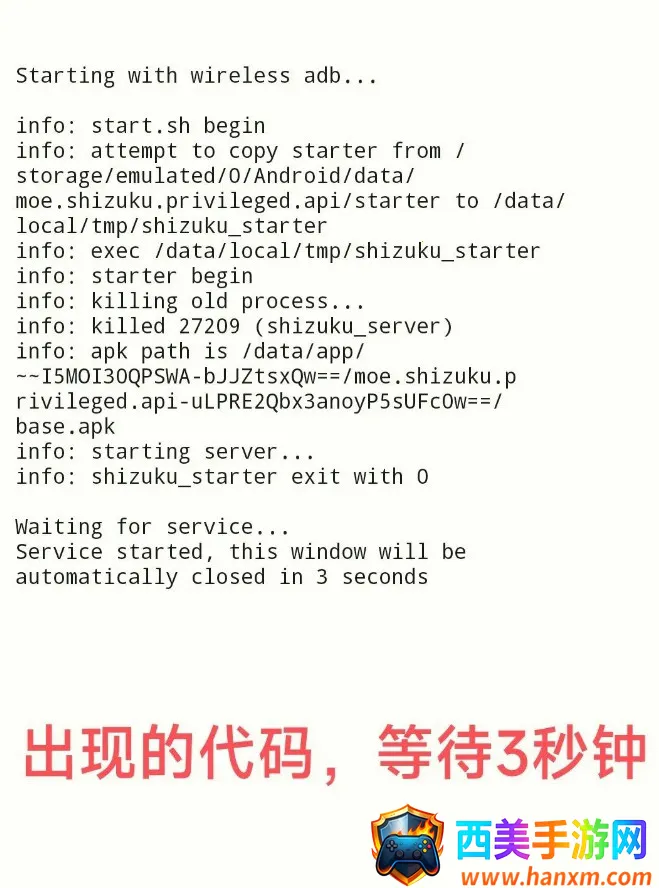 小米徕卡相机安卓版手机版 小米徕卡相机安卓版手机版