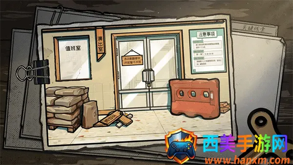 房间的秘密2起点2025官方正版 房间的秘密2起点2025官方正版