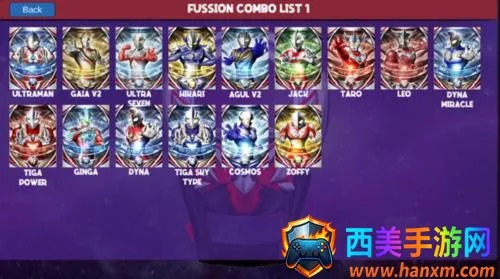 欧布圆环模拟器2025官方最新版本 欧布圆环模拟器2025官方最新版本