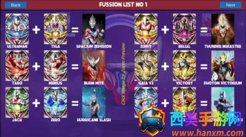 欧布圆环模拟器2025官方最新版本 欧布圆环模拟器2025官方最新版本