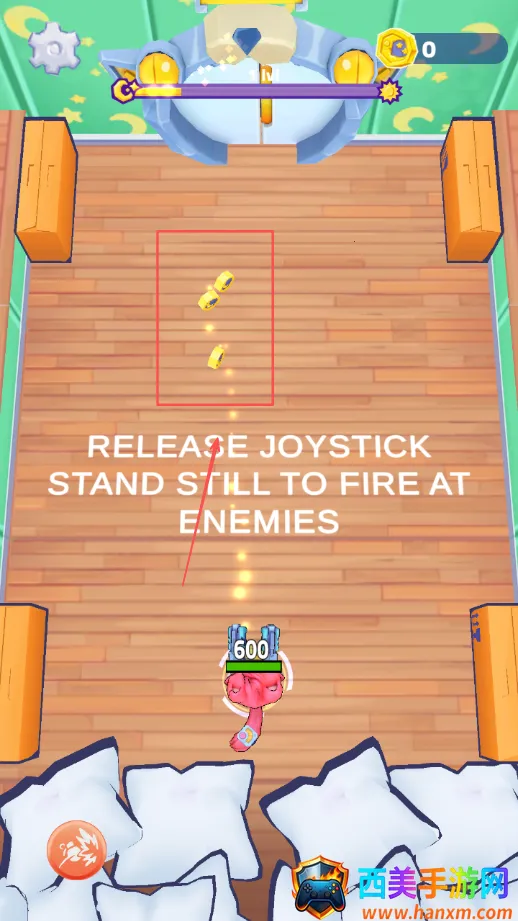 梦境乱斗(多人动作游戏) 梦境乱斗(多人动作游戏)