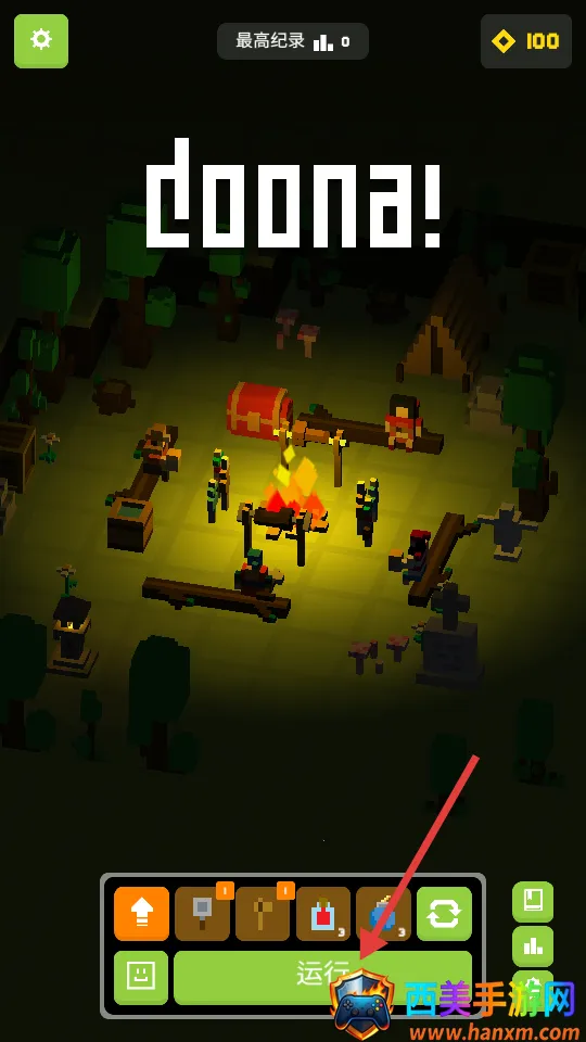 多娜大冒险(冒险建造游戏) 多娜大冒险(冒险建造游戏)