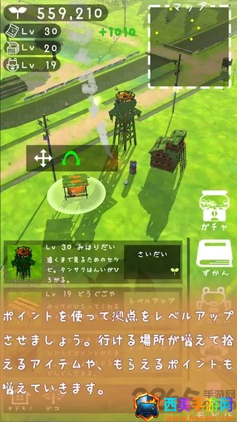 废墟星球最新手机版 废墟星球最新手机版