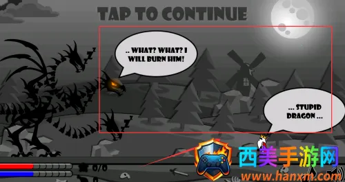 恶龙之守(动作冒险游戏) 恶龙之守(动作冒险游戏)