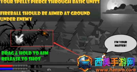 恶龙之守(动作冒险游戏) 恶龙之守(动作冒险游戏)