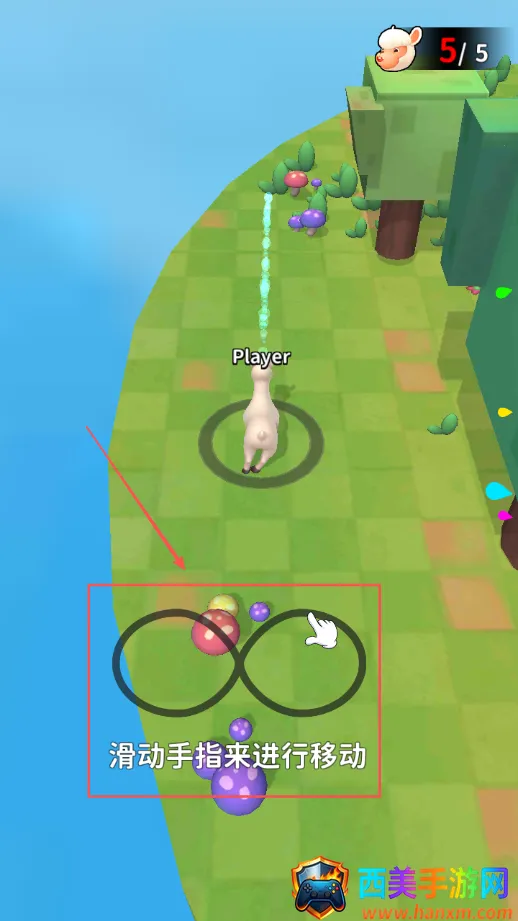 羊喷喷疯了2025官方正版 羊喷喷疯了2025官方正版