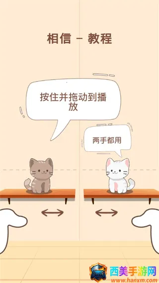 è�������(����������Ϸ)