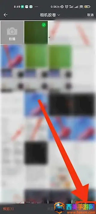 格间日记(日记记录软件) 格间日记(日记记录软件)