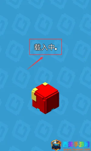 方块冒险(像素冒险游戏) 方块冒险(像素冒险游戏)