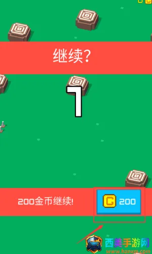 方块冒险(像素冒险游戏) 方块冒险(像素冒险游戏)