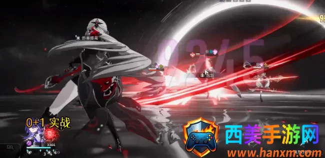 云崩坏星穹铁道(云游戏版铁道) 云崩坏星穹铁道(云游戏版铁道)