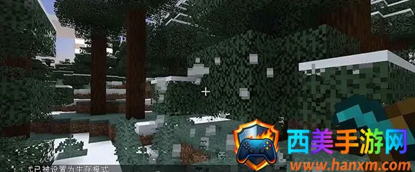 我的世界横屏(横屏沙盒游戏) 我的世界横屏(横屏沙盒游戏)