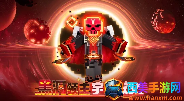 我的世界横屏(横屏沙盒游戏) 我的世界横屏(横屏沙盒游戏)